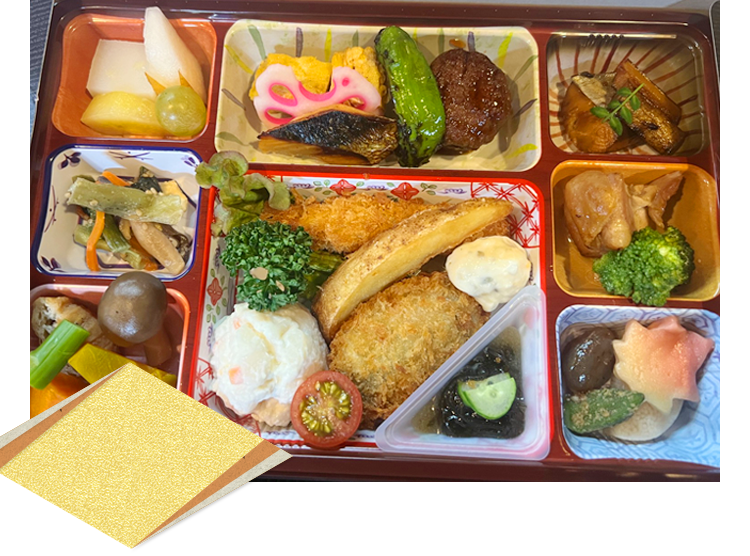 1500円弁当