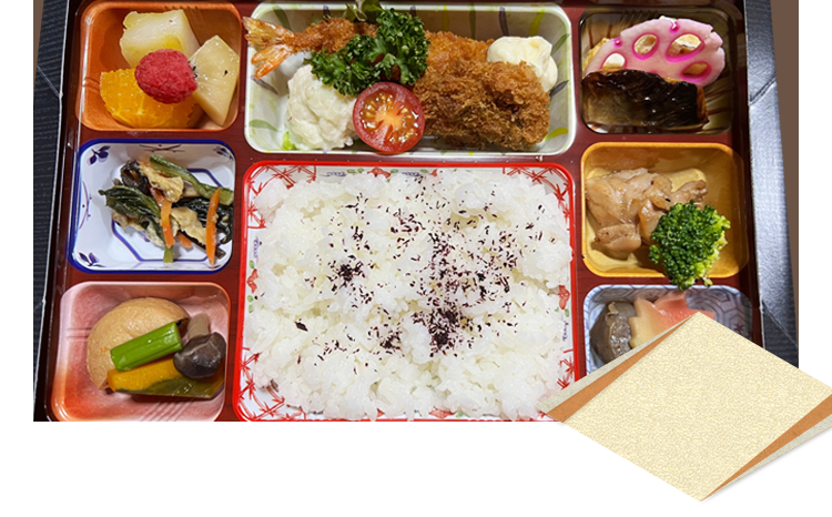 1,000円弁当