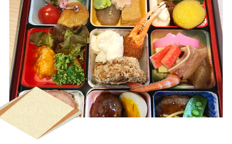 2,000円弁当